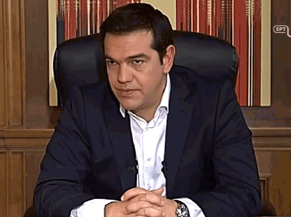 tsipras tilefwno