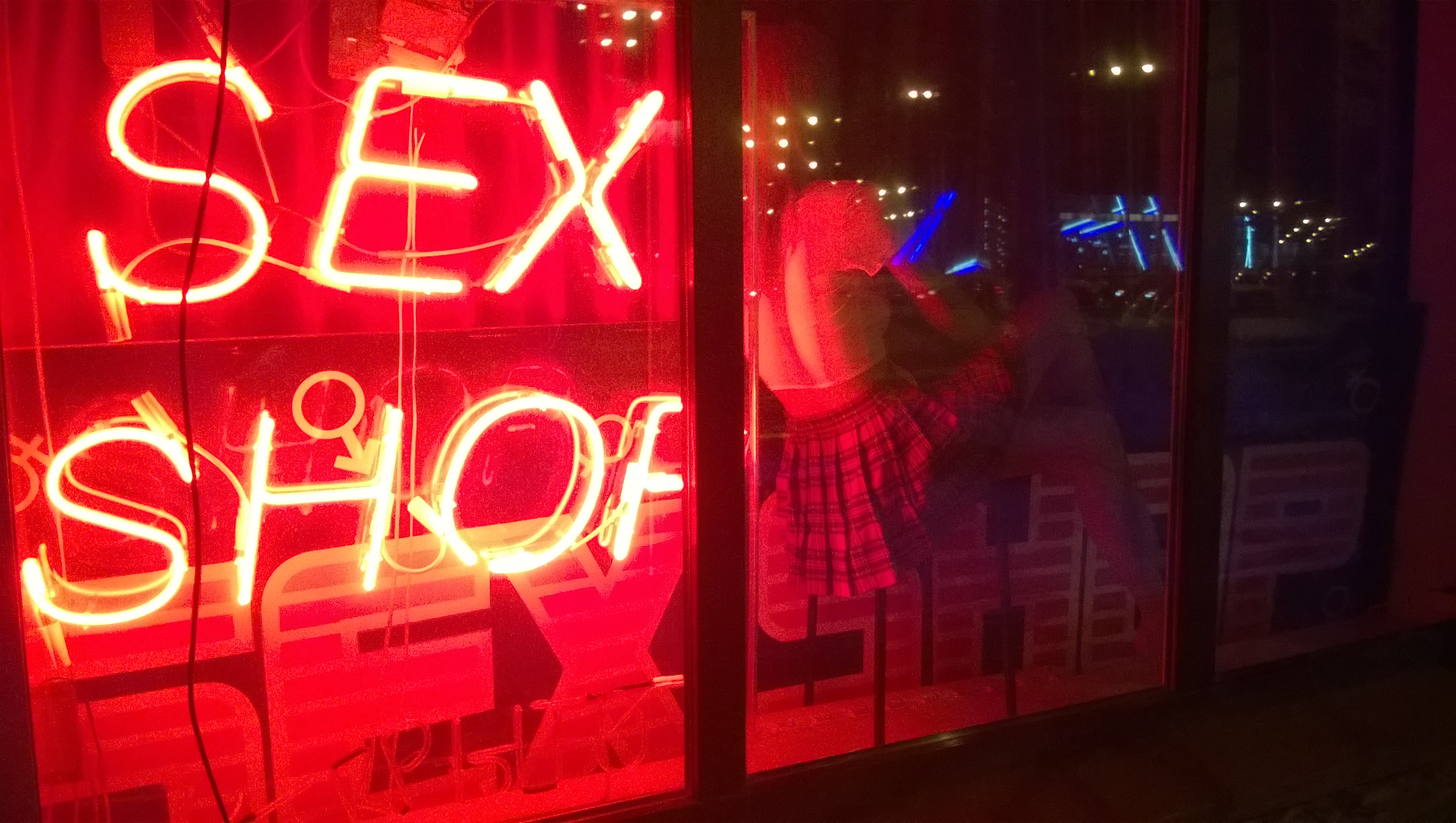 Sex shop Novosibirsk 3