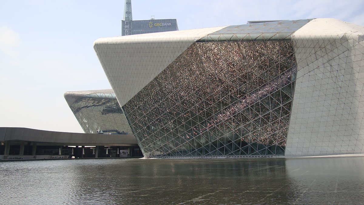 1200px Guangzhou Opera HouseNear