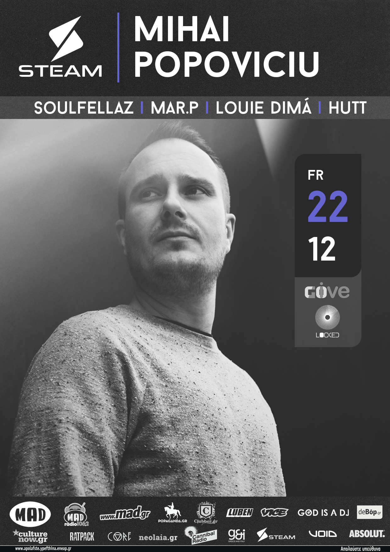 12 22 Popoviciu poster