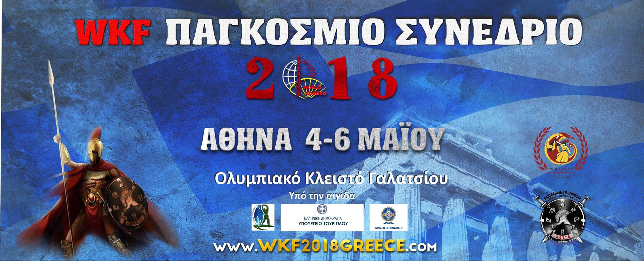 27484761 10156048324829231 1853944985 o