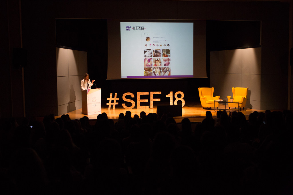 socialexperienceforumkampouri