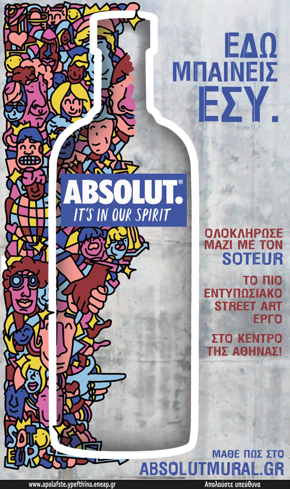 ABSOLUT MURAL Visual