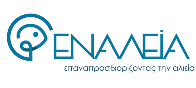 Enaleia logo