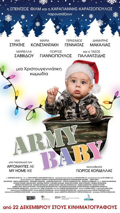 army baby poster