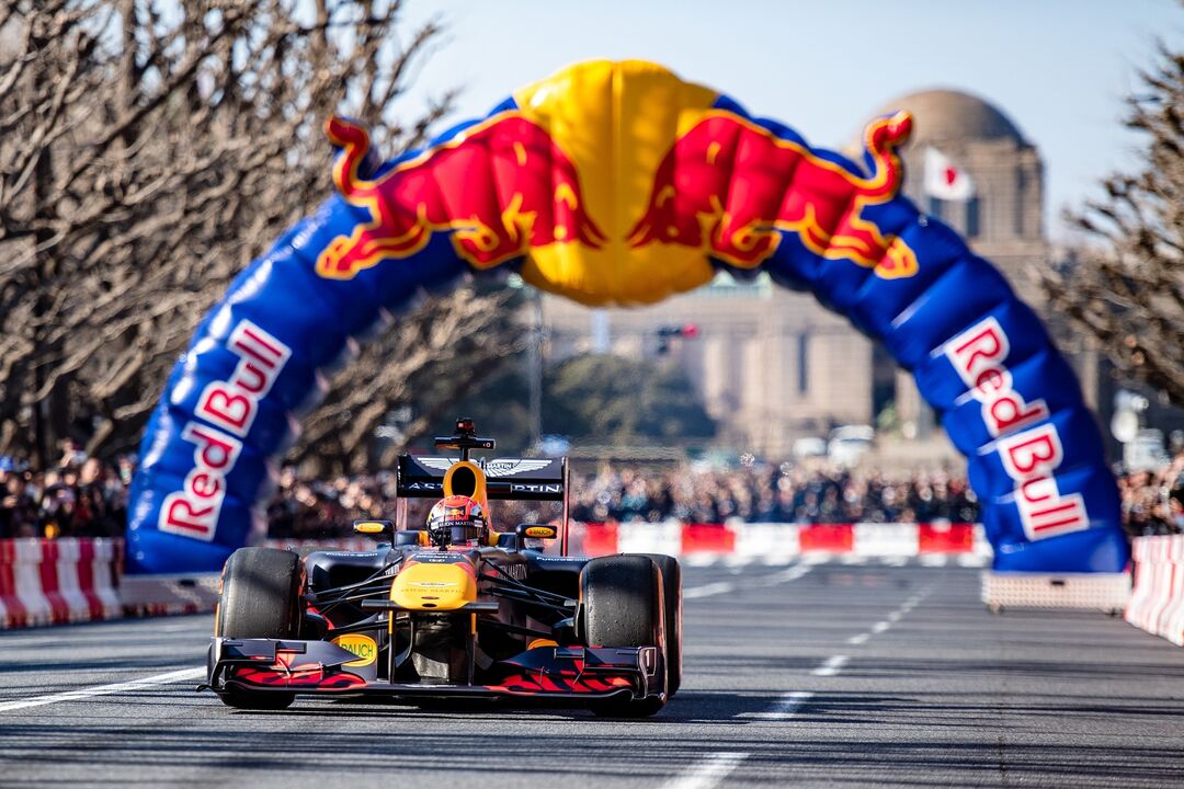 Red Bull Showrun by ALUMIL Announcement 2
