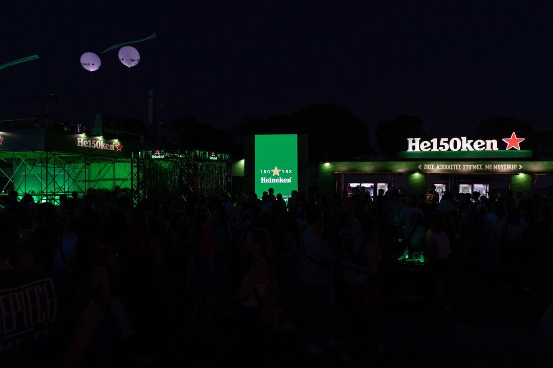 Heineken 150 2