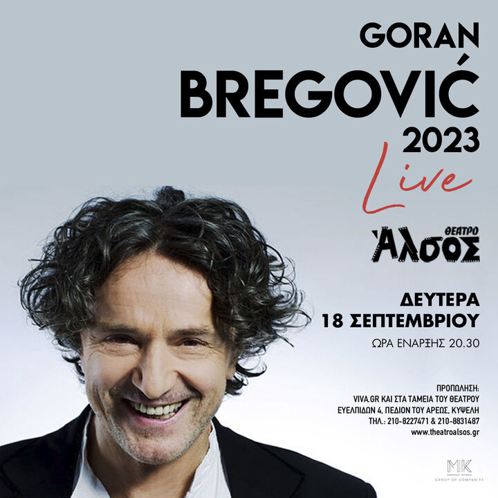 1080 1080 Bregovic