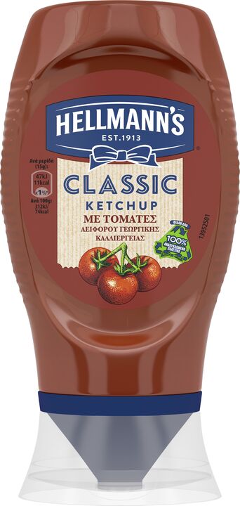 hellmanns ketchup 0