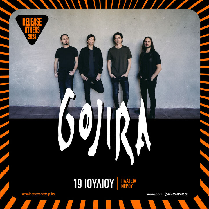 Gojira Socials gr post