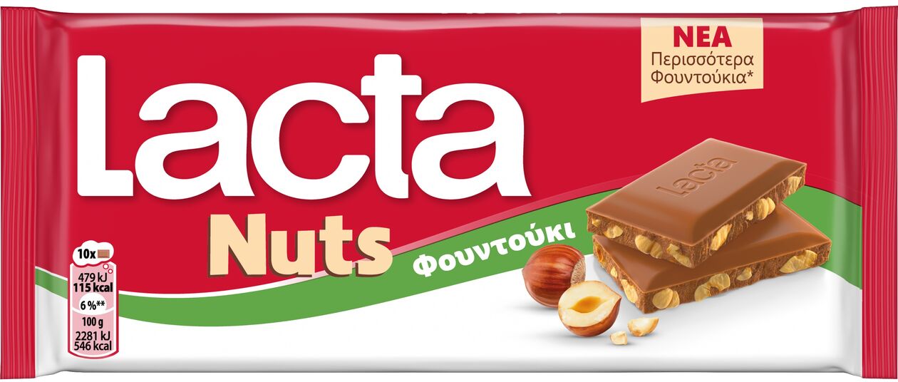 Lacta Hazelnut 85g