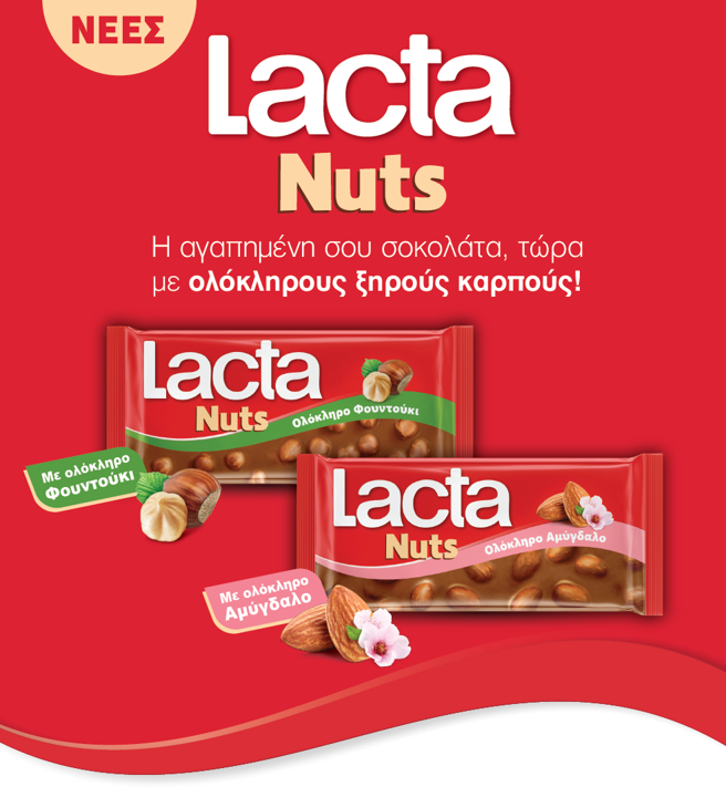 Lacta Whole Nuts 2