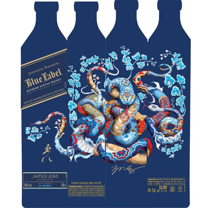 BuyJohnnieWalkerBlueLabelYearOfTheSnakeOnline