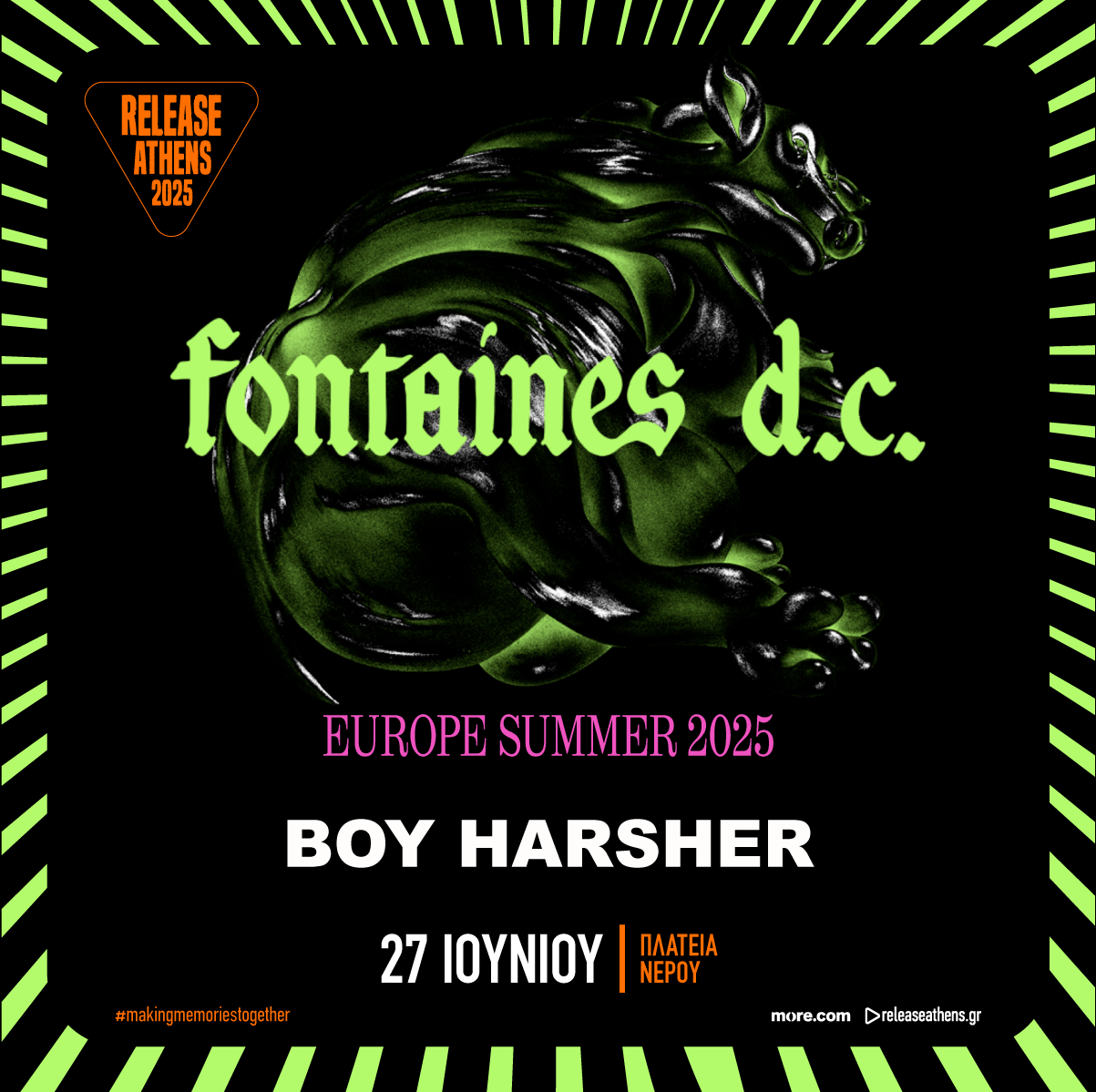 Fontaines DC