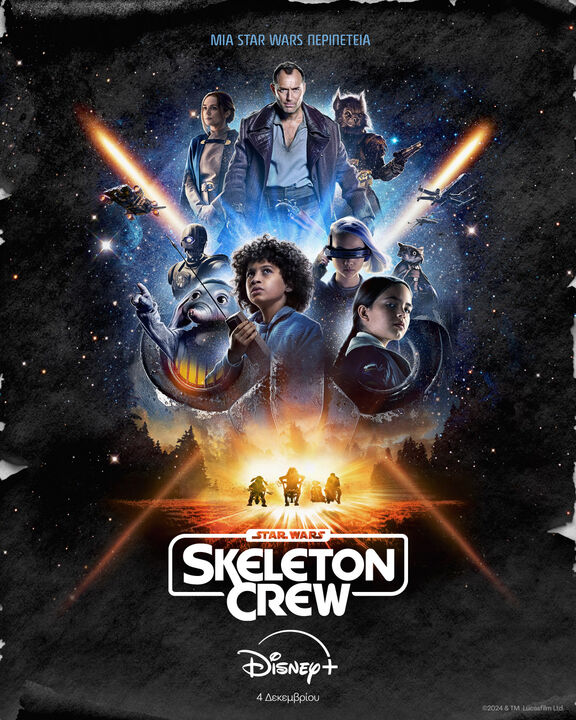 Skeleton Crew Disney Poster