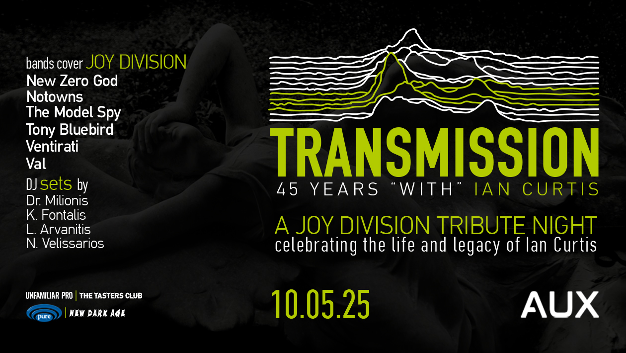 Transmission 1260X710