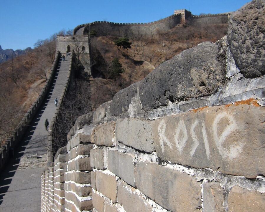 140312 china great wall graffiti 7a
