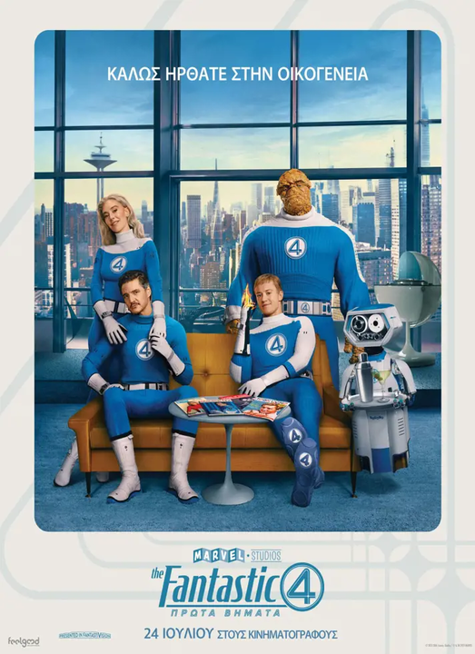 fantastic4