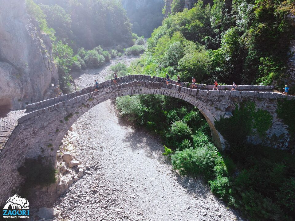 zagori