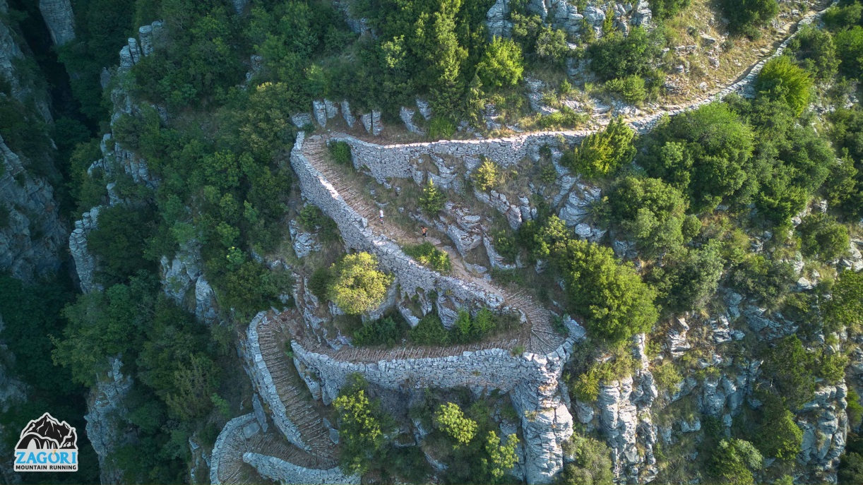 zagori2