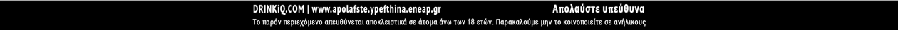 Legal 1