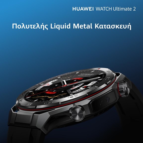 huawei3