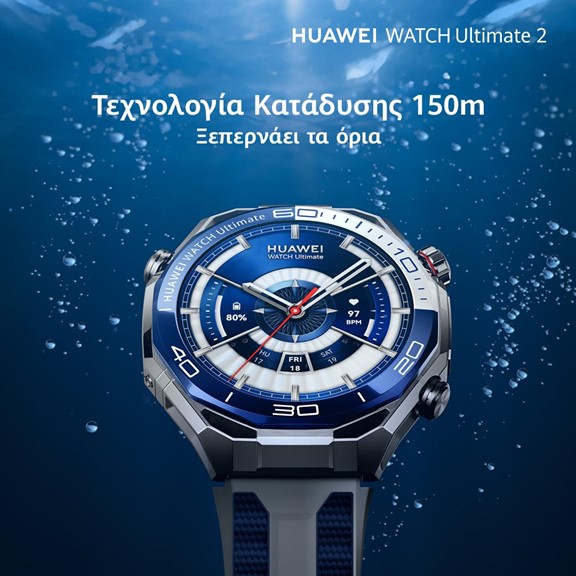 huawei3