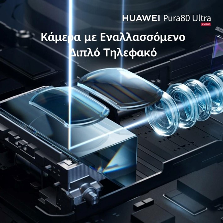 huawei2