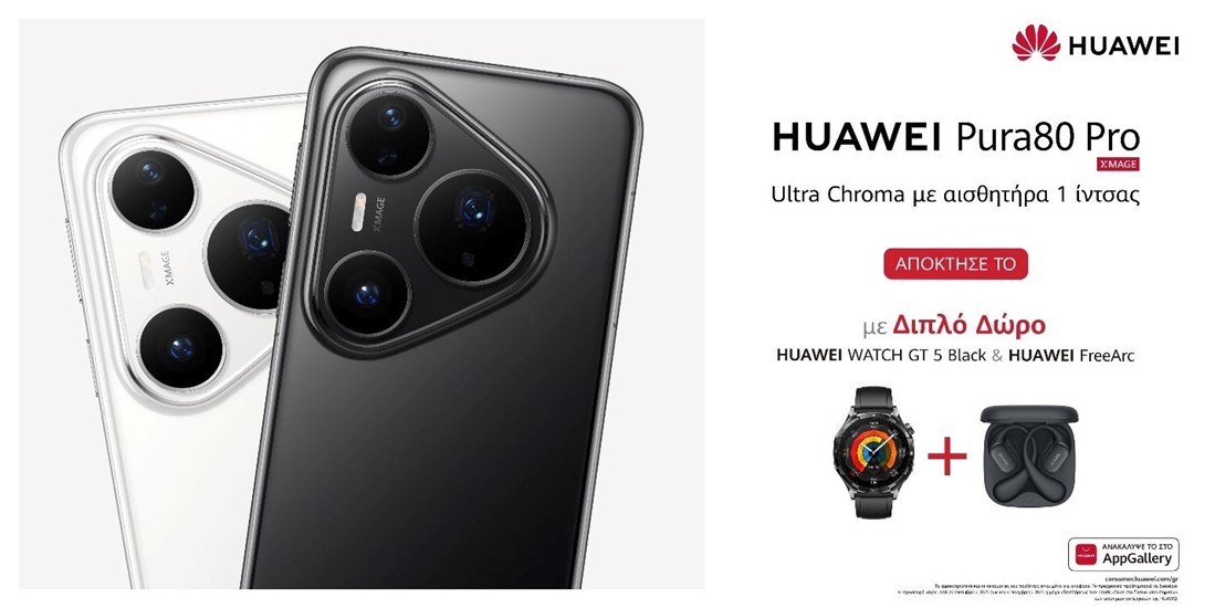huawei2