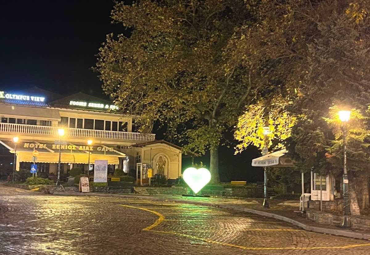 WhatsApp Image 2025 11 20 at 14.40.26 2c1a99c4