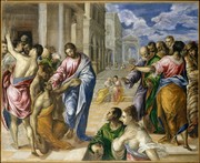 El Greco (1540-1614), Christ Healing the Blind