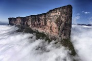Το «μυθικό» βουνό που χωρίζει τρεις χώρες της Νότιας Αμερικής
