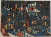 2500 πίνακες γεμάτοι Σαμουράι, Γκέισες και μαγευτικά τοπία