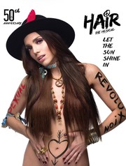 Το αριστουργηματικό rock μιούζικαλ ΗΑΙR για πρώτη φορά στην Ελλάδα!