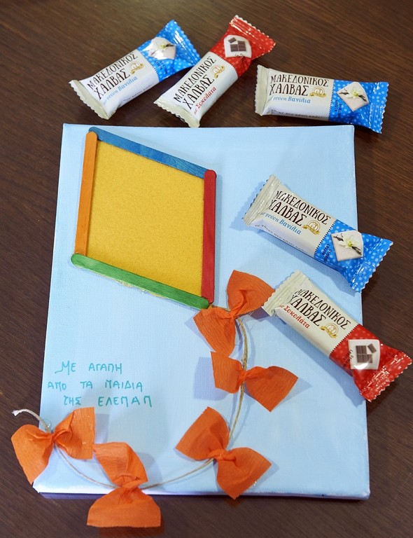 Η εταιρία ΑΦΟΙ ΧΑΪΤΟΓΛΟΥ στο πλευρό των γενναίων παιδιών της ΕΛΕΠΑΠ