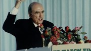 Τον θάνατο του τότε πρωθυπουργού της Ελλάδος, Αντρέα Παπανδρέου από οξύ ισχαιμικό επεισόδιο (Ιούνιος 1996)