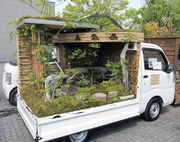 Οι Ιάπωνες συνεχίζουν να πουλάνε τρελίτσα με διαγωνισμό κήπων σε φορτηγά