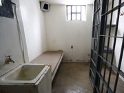 Φυλακές Altiplano, Μεξικό: Ένα κλασικό κελί