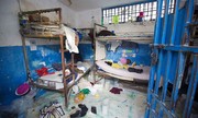 Φυλακή της Αϊτής: Σοβαρά τώρα, μπορείς να μείνεις σε αυτό το μέρος;