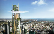 Έλα να δεις ένα βουνό χτισμένο σε ουρανοξύστη της Μελβούρνης