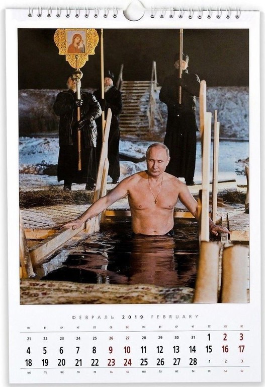 Το ΑΛΗΘΙΝΟ ημερολόγιο του Πούτιν για το 2019 είναι γεμάτο υπερηφάνεια και τρυφερότητα