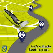 Με το Philips Oneblade Booth κανείς δεν θα μείνει αξύριστος!