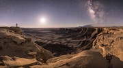 Διαγαλαξιακά σκαλώματα με τις καλύτερες Αστρονομικές φωτογραφίες της χρονιάς