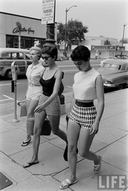 Γυναίκες της δεκαετίας του '50 πολύ πιο μπροστά από την εποχή τους.
