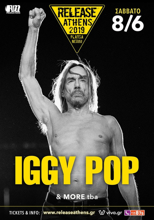 Το Release Athens 2019 υποδέχεται τον Iggy Pop!