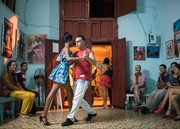 Μαθήματα χορού στην Κούβα.
