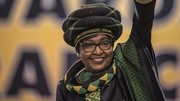 Winnie Madikizela :
H σύζυγος του Nelson Mandela, σύμβολο ελευθερίας στην Αφρικανική κοινότητα, που φυλακίστηκε για τα ιδεώδη της και την αδιάκοπη μάχη της για δικαιοσύνη.
