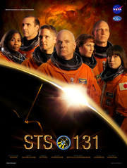 Οι αστροναύτες της NASA φιγουράρουν σε πόστερ sci-fi ταινιών