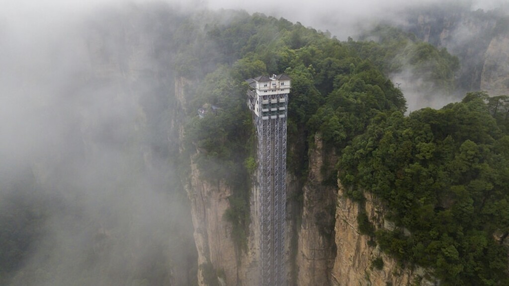 Αυτός είναι ο μεγαλύτερος ανελκυστήρας στον κόσμο!
