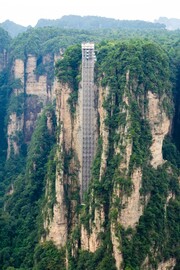 Αυτός είναι ο μεγαλύτερος ανελκυστήρας στον κόσμο!